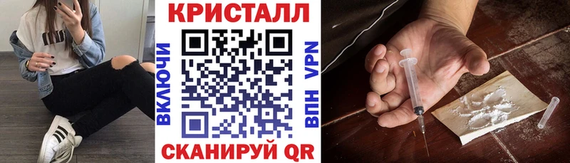 darknet какой сайт  Реутов  Amphetamine Premium  цена  