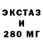 Дистиллят ТГК жижа bodina g