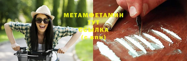 MDMA Кукмор
