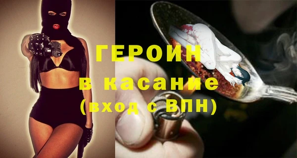 MDMA Кукмор