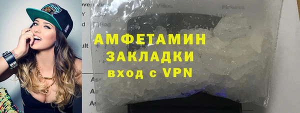 MDMA Кукмор