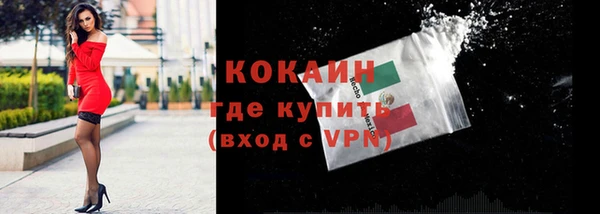 MDMA Кукмор