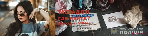 гидропоника Кулебаки