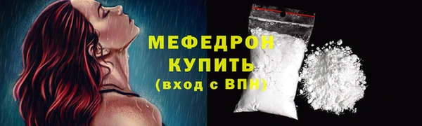 гидропоника Кулебаки