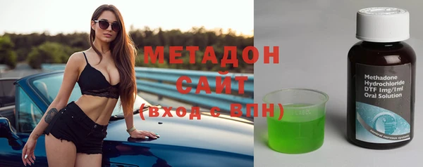 гидропоника Кулебаки