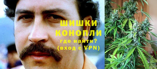 MDMA Кукмор
