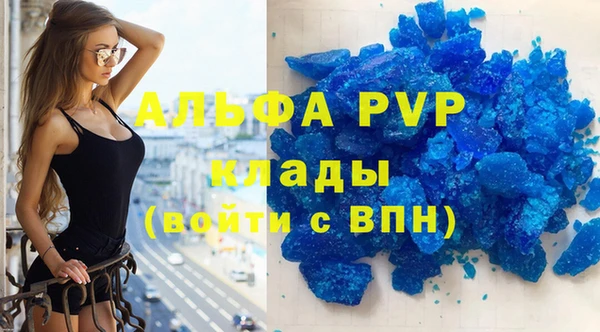 гидропоника Кулебаки