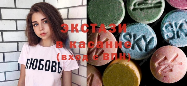 гидропоника Кулебаки
