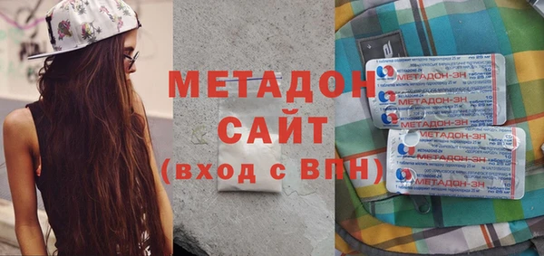 гидропоника Кулебаки
