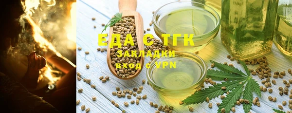 прущие крисы Лабытнанги