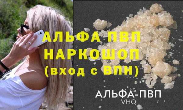 гидропоника Кулебаки