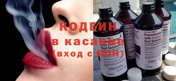 MDMA Кукмор