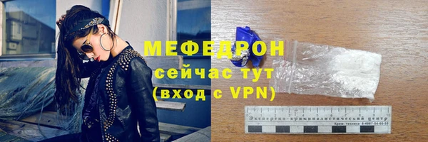 MDMA Кукмор