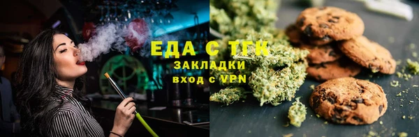MDMA Кукмор