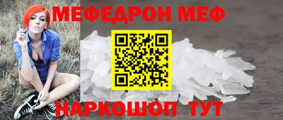 прущие крисы Кулебаки