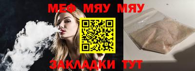 твердый Кунгур