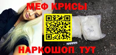 мдпв Кумертау