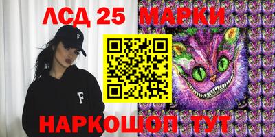 трава Свободный