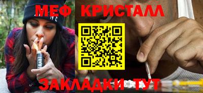 твердый Кунгур