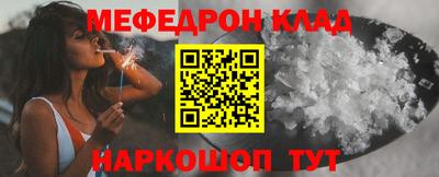 прущие крисы Кулебаки