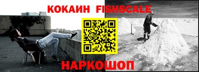 твердый Кунгур