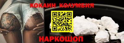 твердый Кунгур