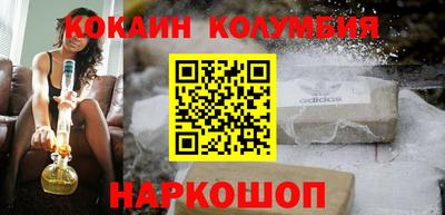 прущие крисы Кулебаки