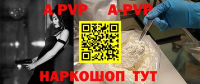 прущие крисы Кулебаки