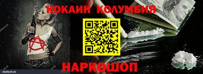 прущие крисы Кулебаки