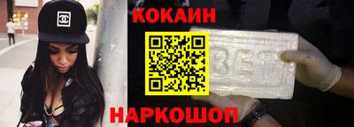 прущие крисы Кулебаки