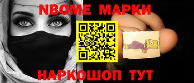 мдпв Кумертау