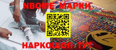 прущие крисы Кулебаки