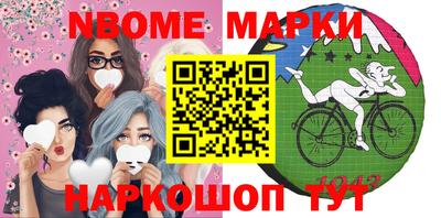 твердый Кунгур
