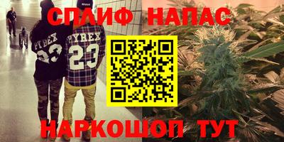 мдпв Кумертау