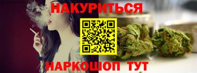 прущие крисы Кулебаки