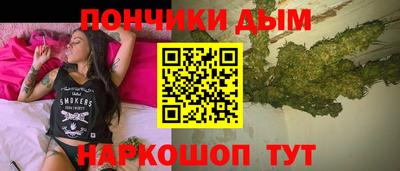 прущие крисы Кулебаки