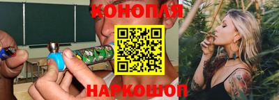 прущие крисы Кулебаки