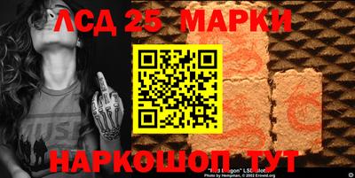 мдпв Кумертау