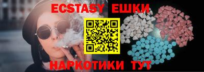 твердый Кунгур