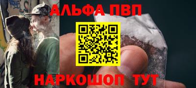 твердый Кунгур