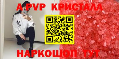 твердый Кунгур