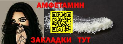 твердый Кунгур