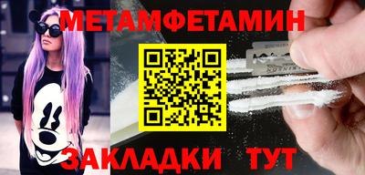 мдпв Кумертау