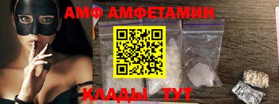 мдпв Кумертау