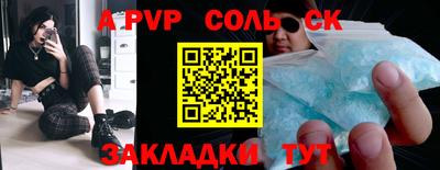 твердый Кунгур
