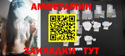 прущие крисы Кулебаки