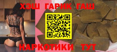 твердый Кунгур