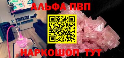 твердый Кунгур