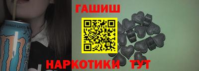 прущие крисы Кулебаки