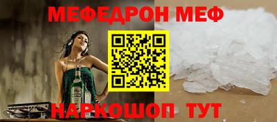 прущие крисы Кулебаки